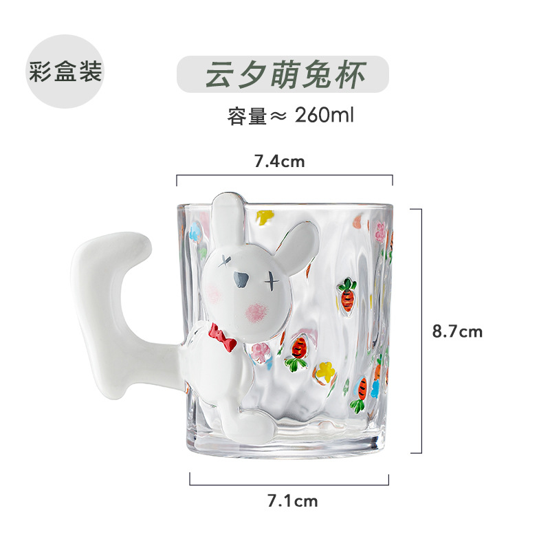 Cute lepus et cute cattus viverra picta summus valorem crystal speculum calicem