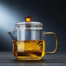 Familia filter tea aqua separatio teapot