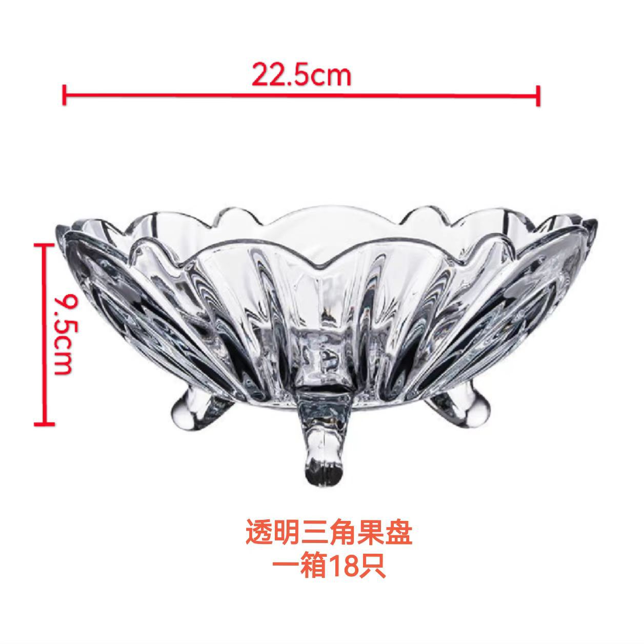 Simple European-style crystal Candy stand